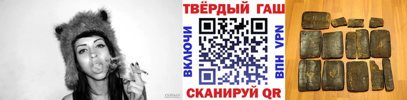 Где купить наркотики Салаир КОКАИН  МЕФ  Альфа ПВП  ГАШИШ 