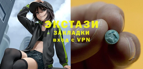 а пвп мука Аркадак