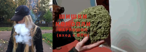 а пвп мука Аркадак