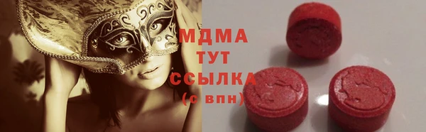 а пвп мука Аркадак