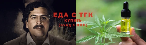 а пвп мука Аркадак