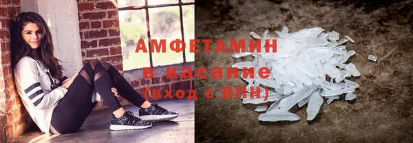 меф VHQ Фурманов