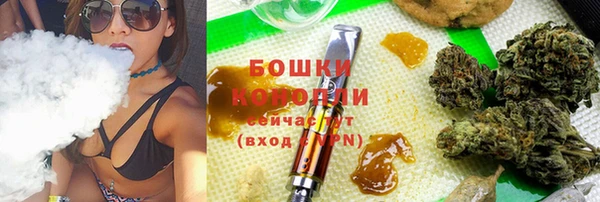 а пвп мука Аркадак