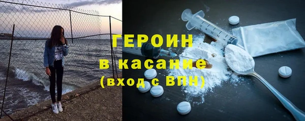 MDMA Ханты-Мансийск