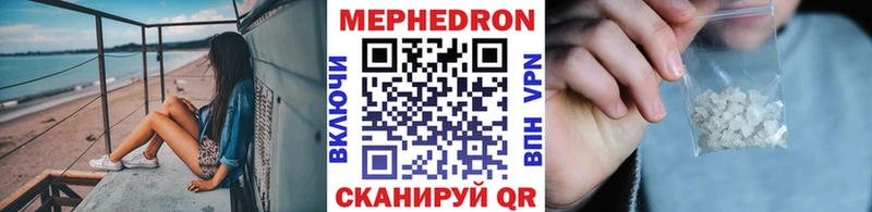 МЯУ-МЯУ VHQ  Салаир 