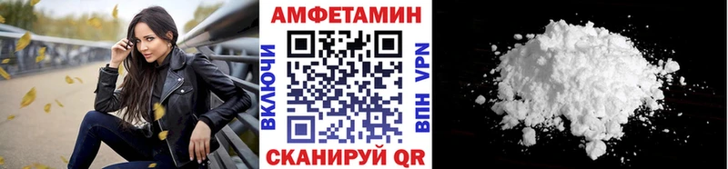 цена наркотик  Салаир  kraken как зайти  МЕТАМФЕТАМИН Декстрометамфетамин 99.9% 