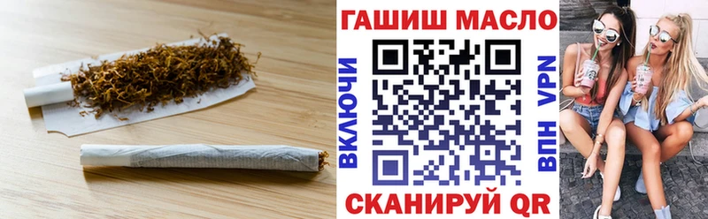 hydra как зайти  Салаир  ТГК жижа  закладка 