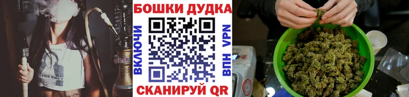 Конопля сатива  нарко площадка официальный сайт  Салаир 